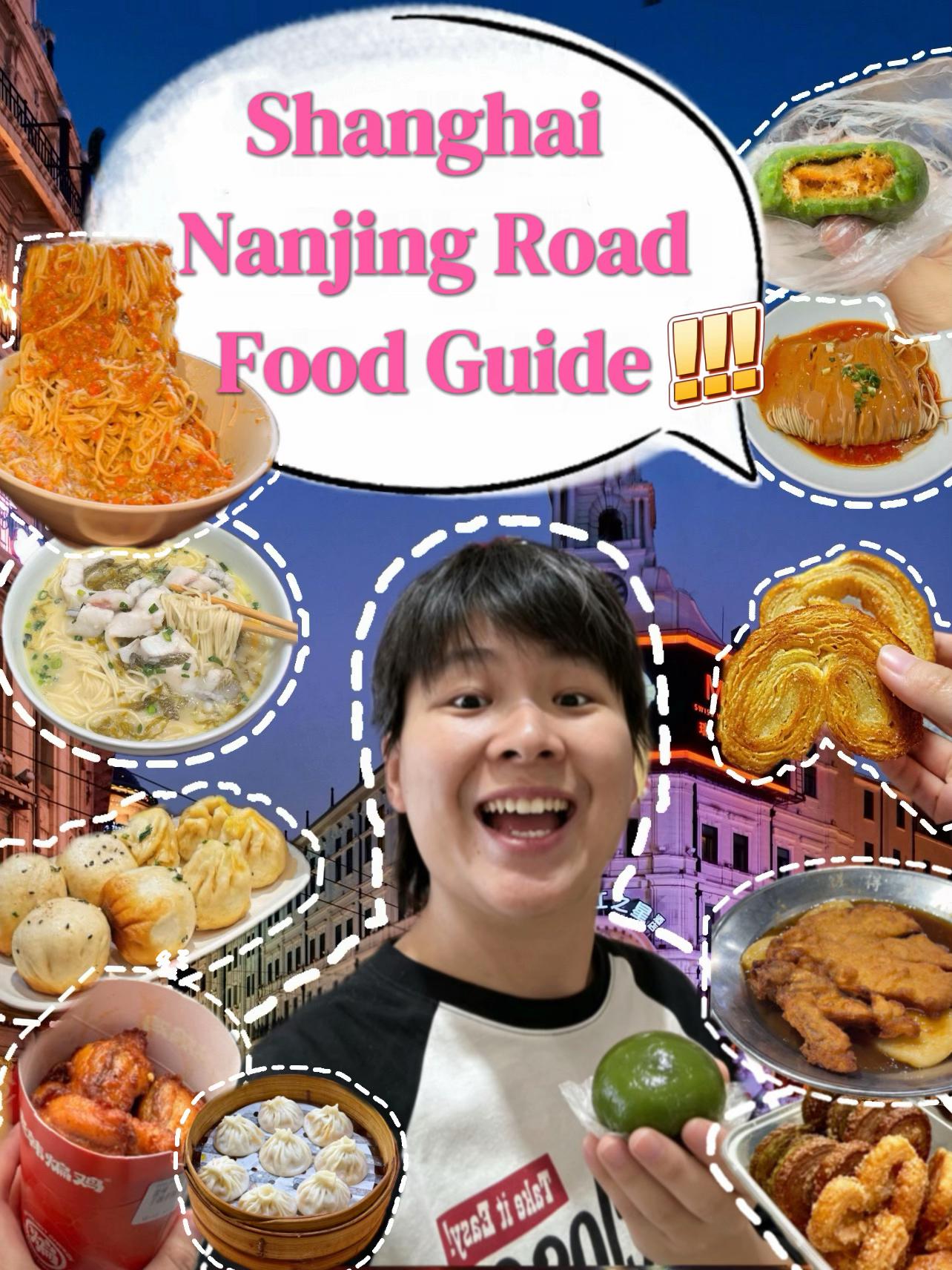 Kristen | ShanghaiTravel, Nanjinglu Street