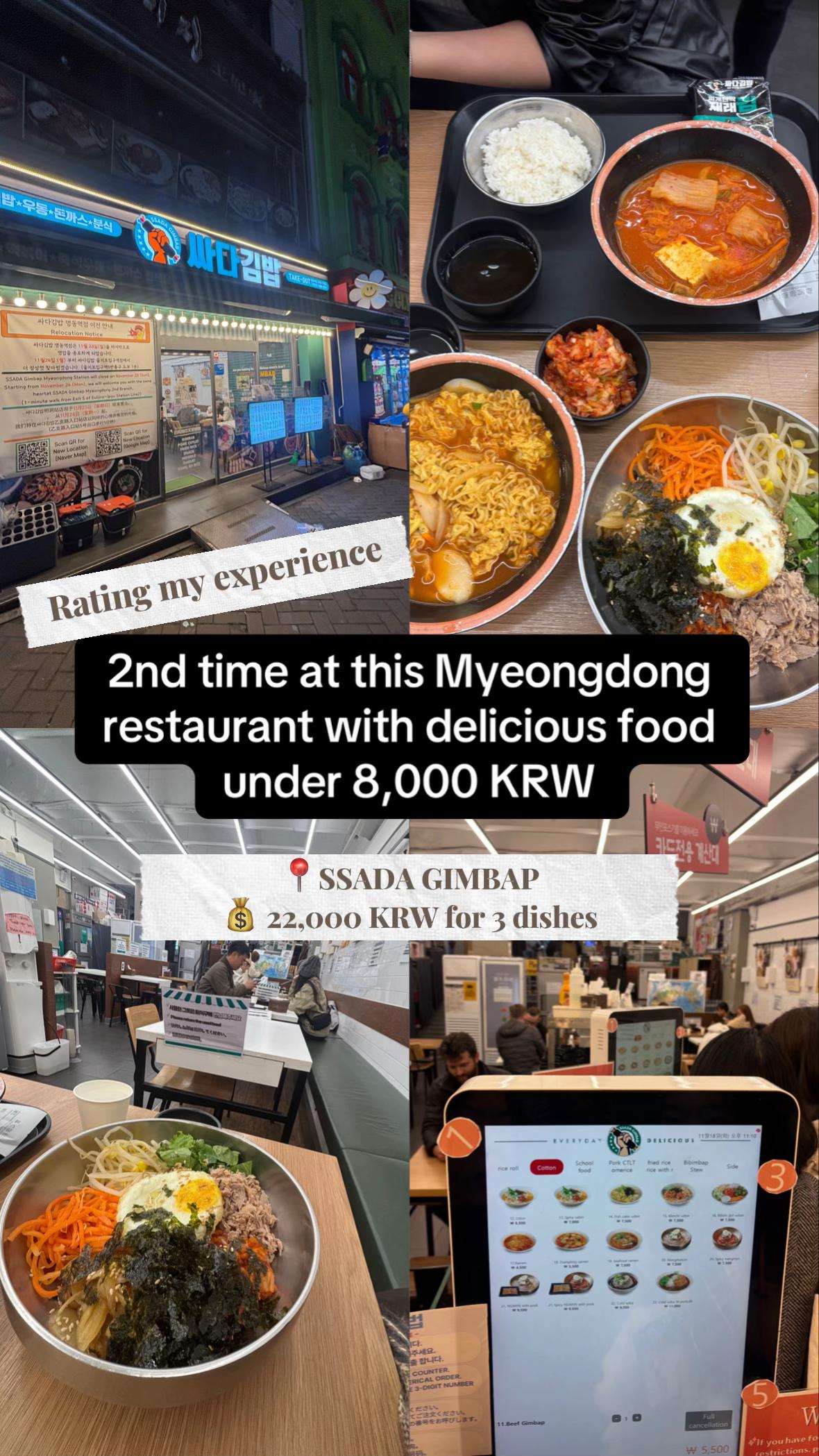 Roro, Ssada Gimbab, Myeongdong Station