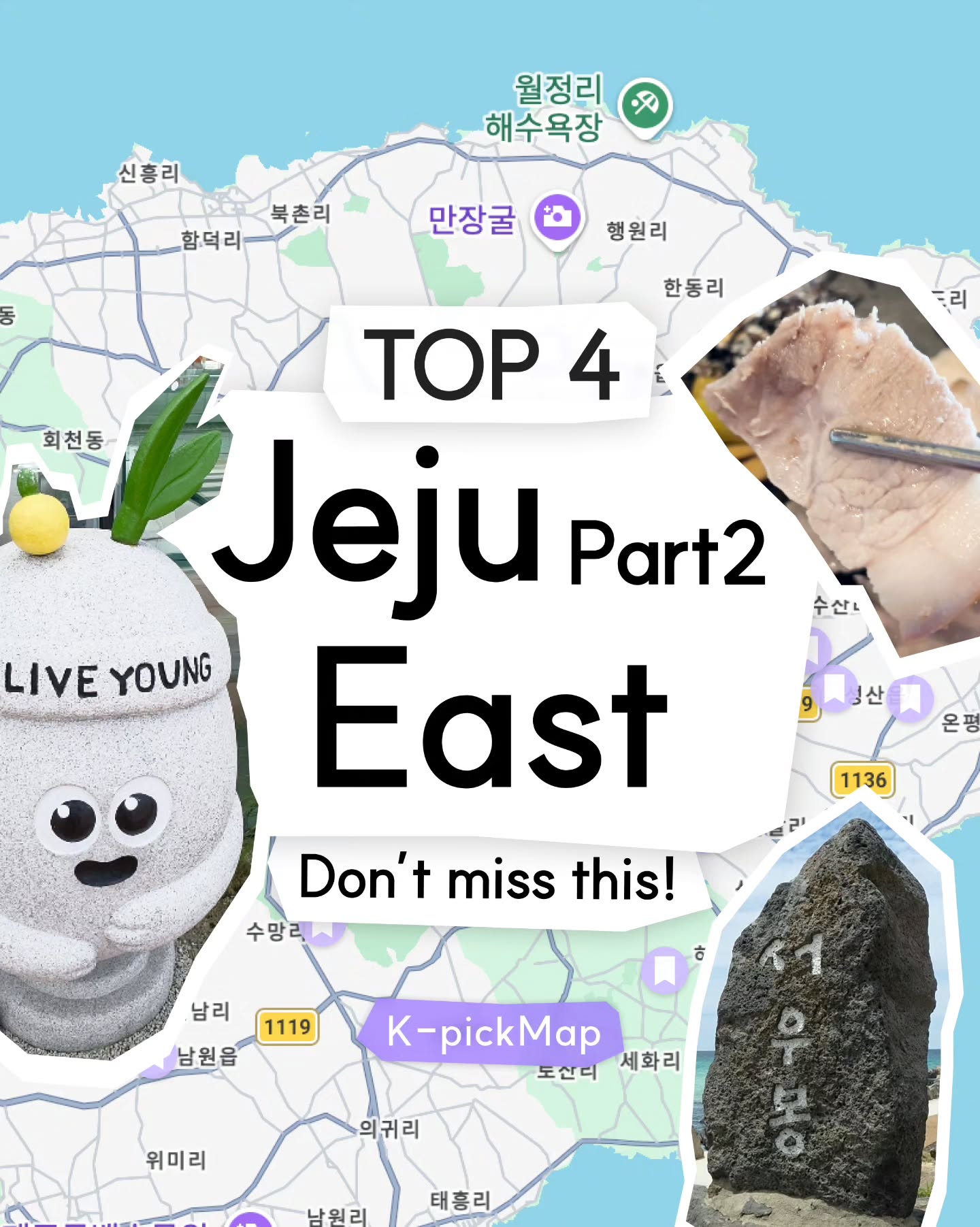 On.K, Jeju Gommak Restaurant