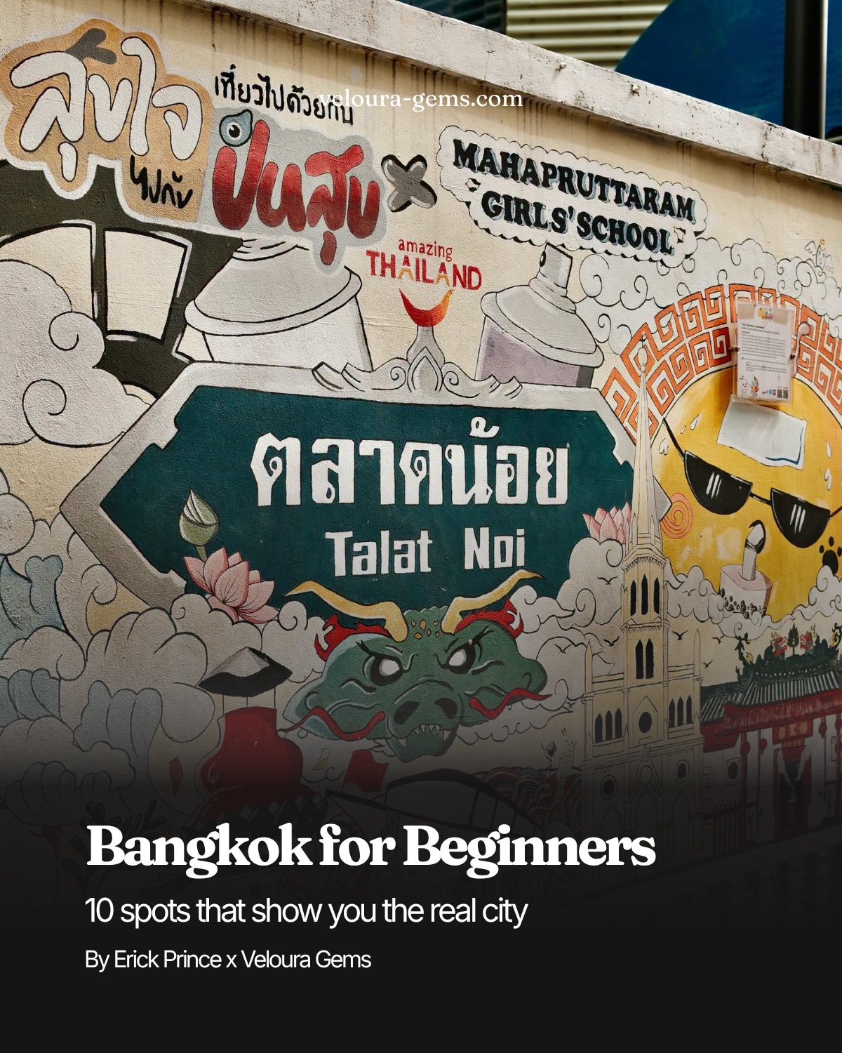Veloura | Bangkok & Koh Phangan Guide, Bangkok Art & Culture Centre