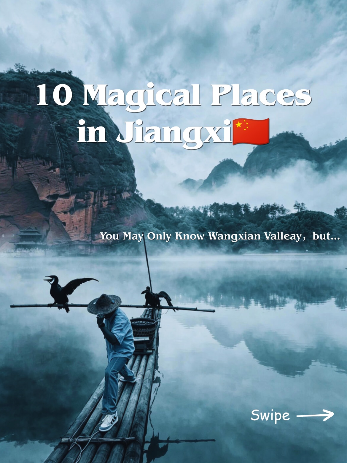 MontSea Travel, Wangxian Valley Town