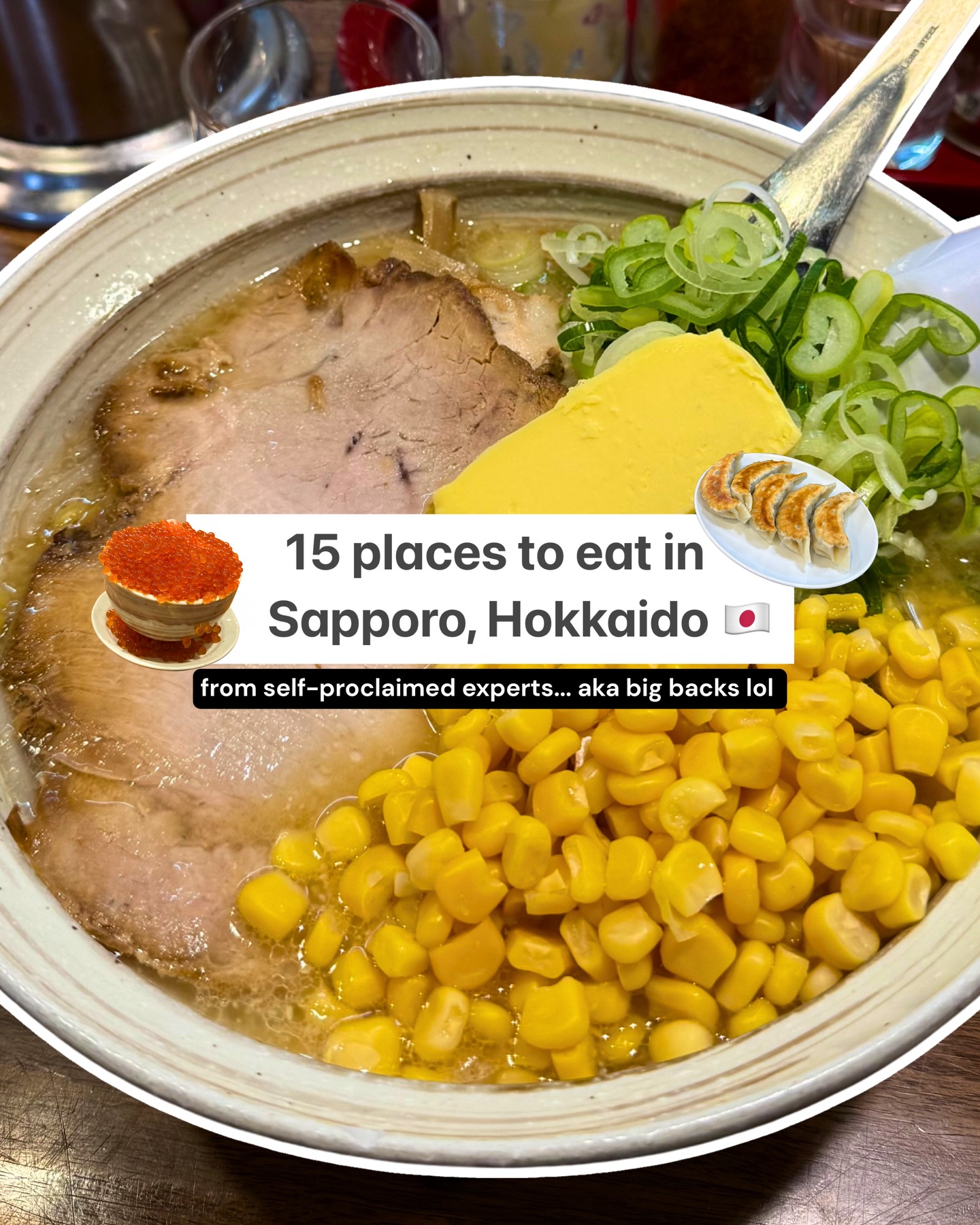 Food Inbox 🍜 Kat and Alex, Sapporo Beer Museum