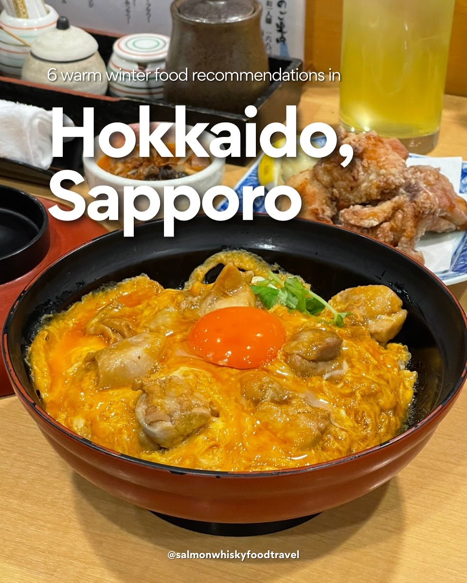 Salmon Whisky Food & Travel, Hokkaido Jingu