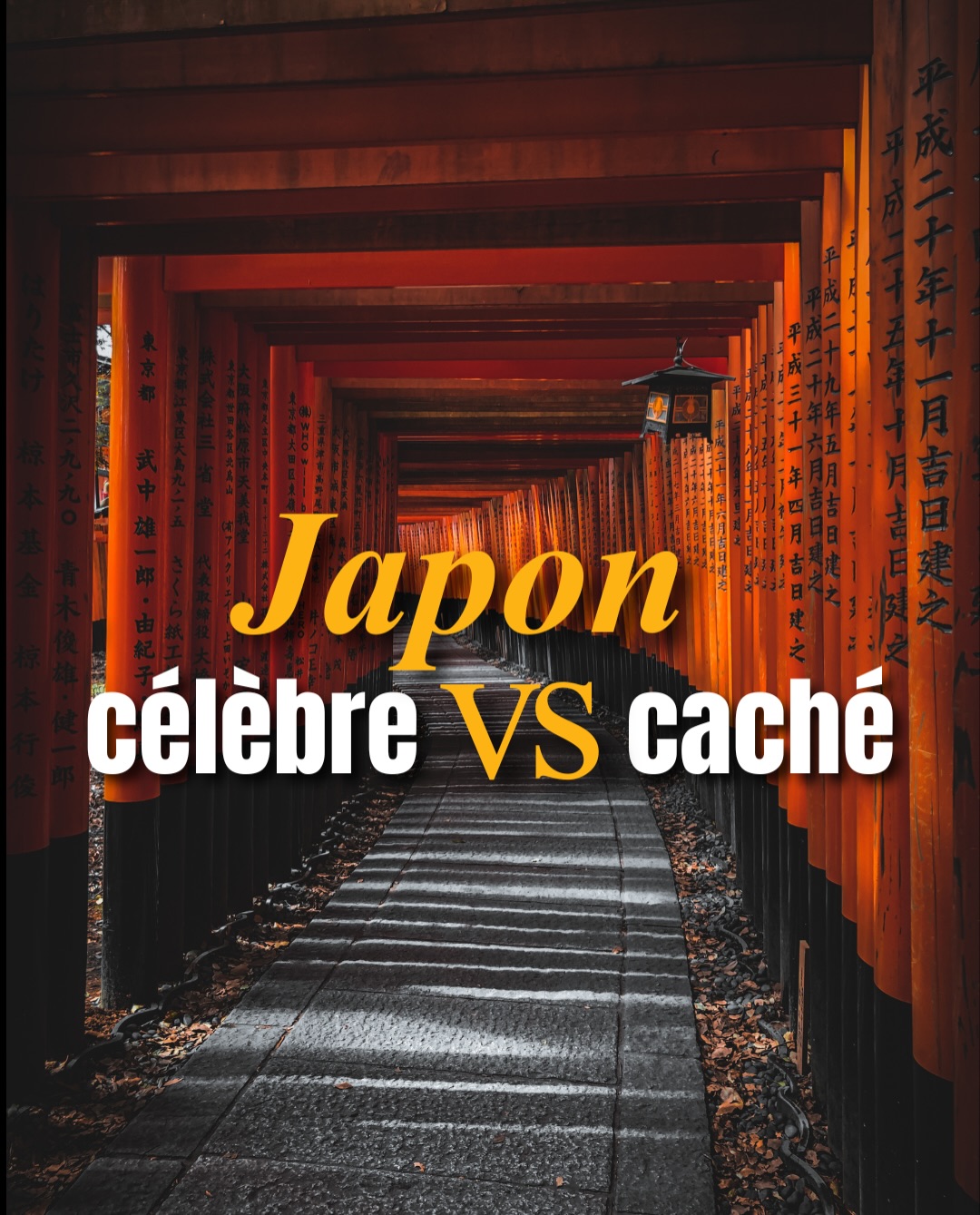 Katerina • Travel Planner • Voyage sur-mesure • Japon, Gion