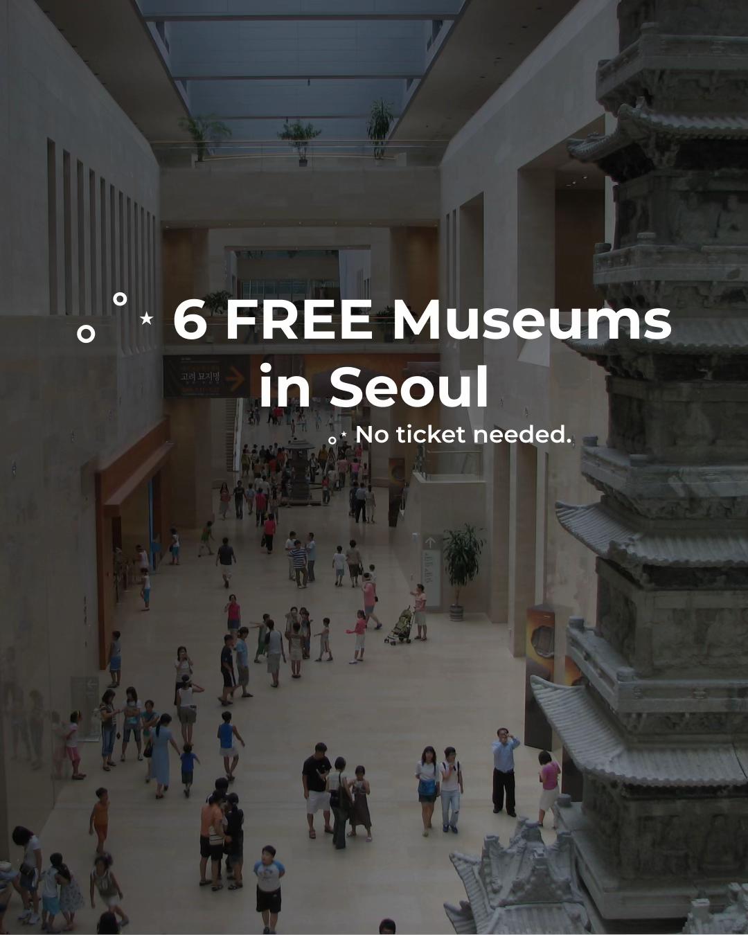 KoreanUniPath, National Museum of Korea