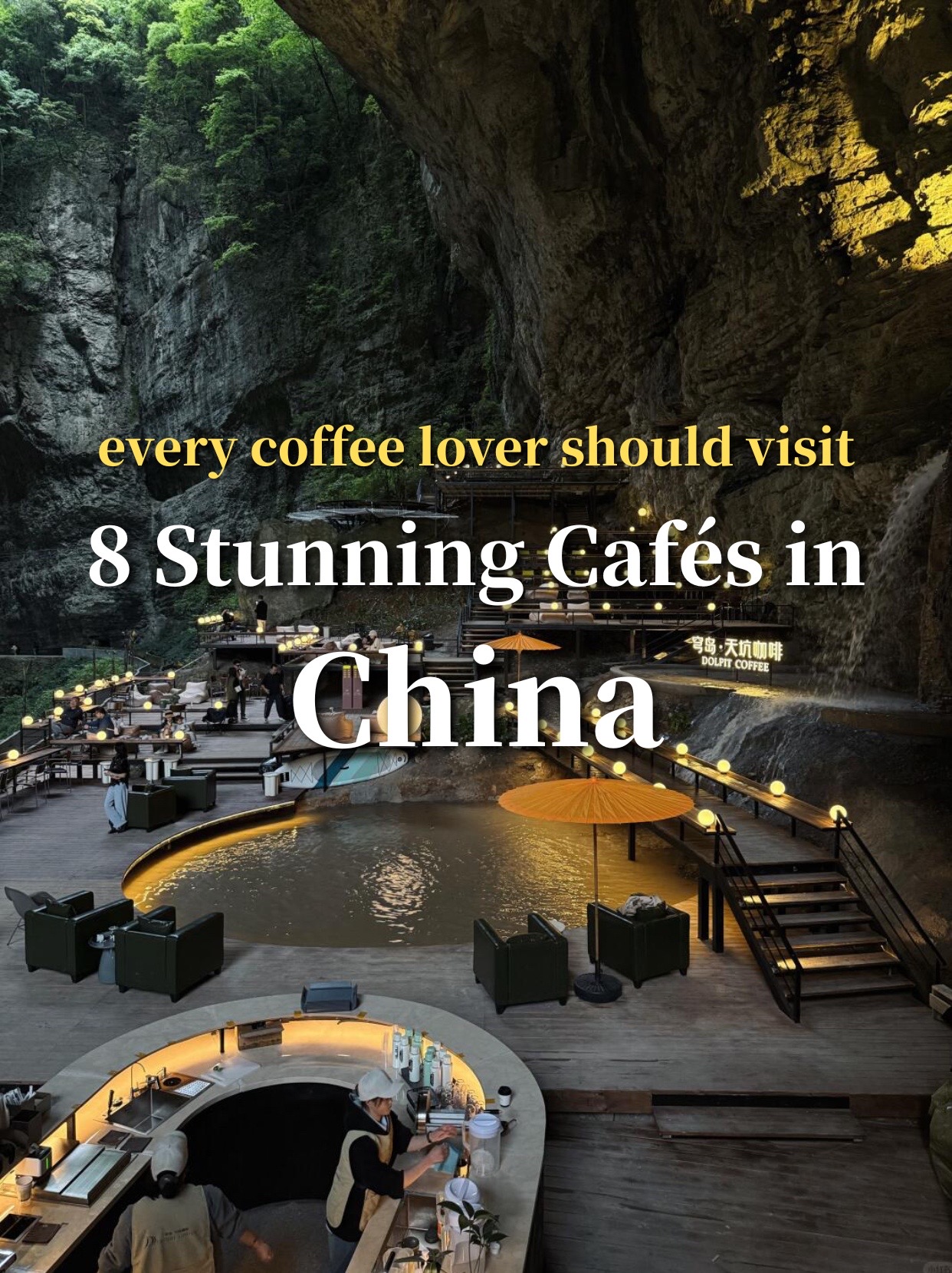 JourneyThroughChina, Manner Coffee