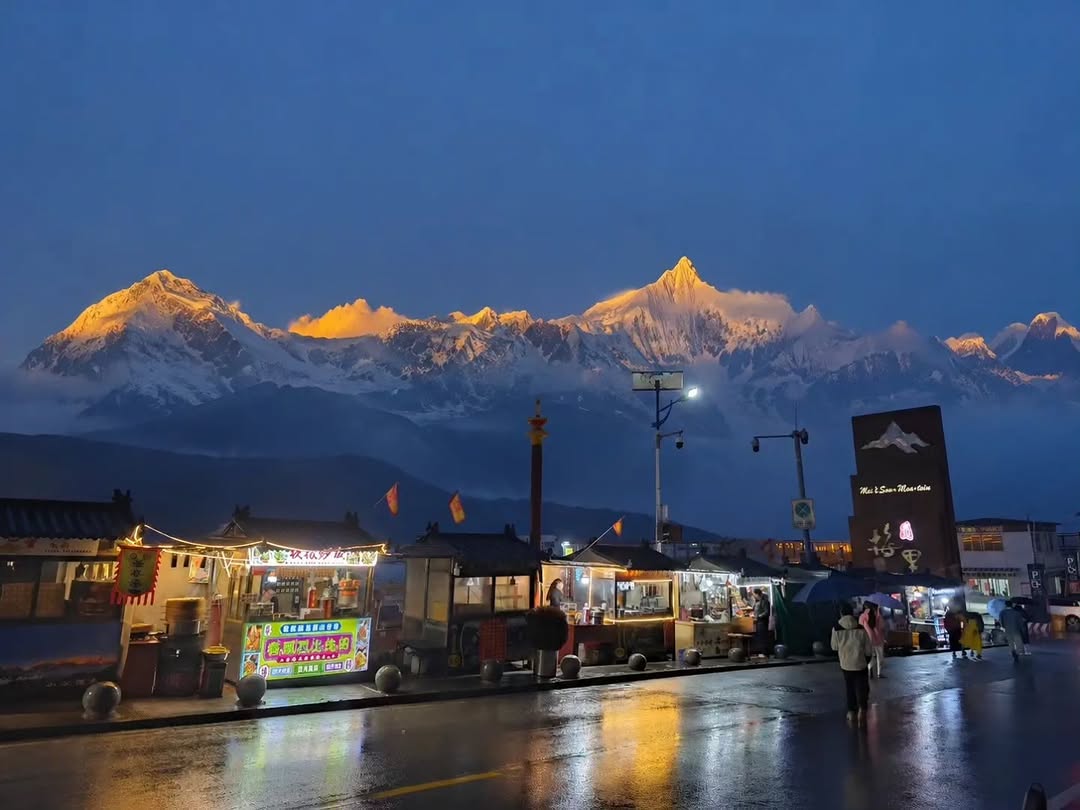 Aman📸🇮🇳, Moirig Snow Mountain