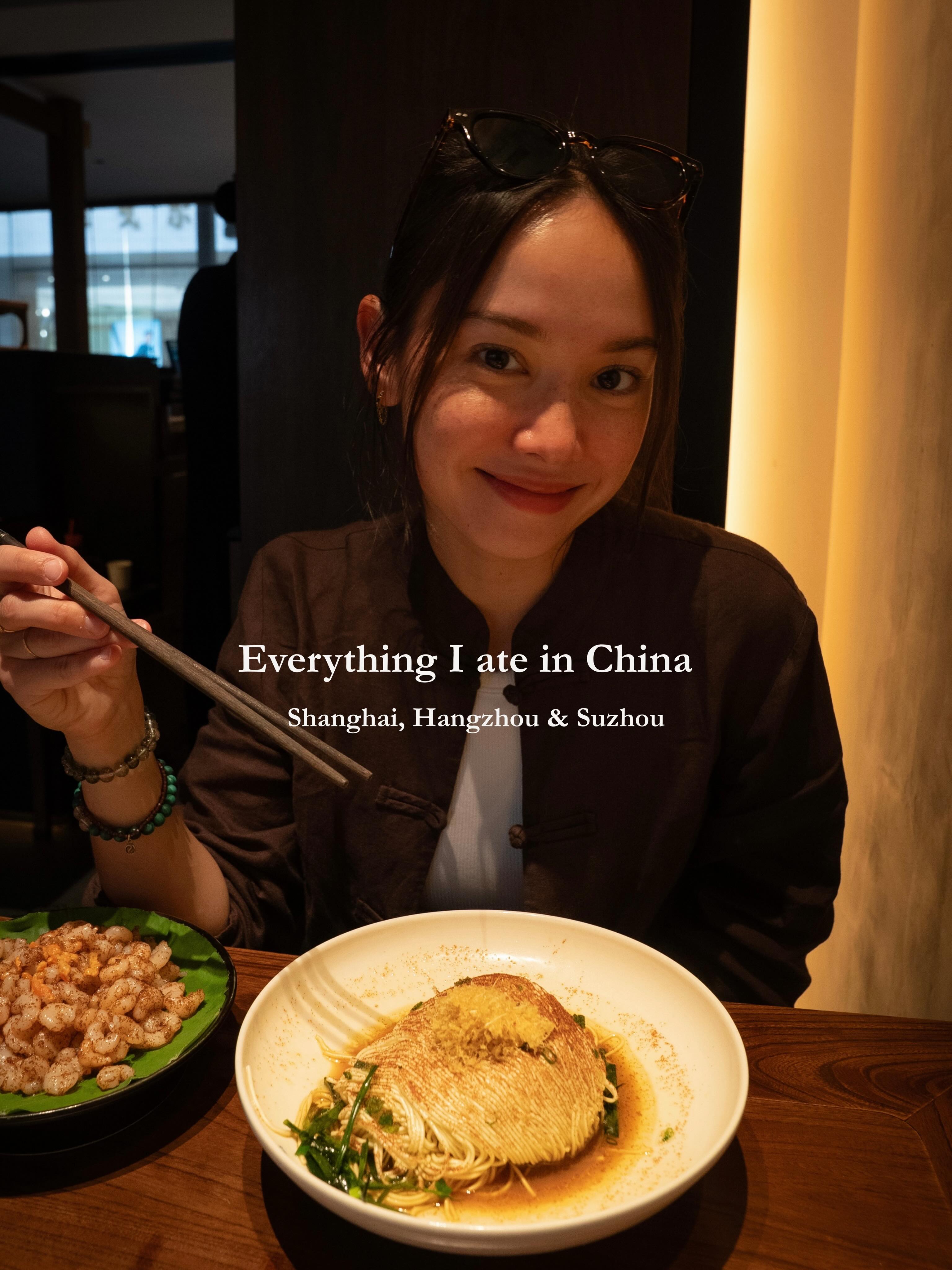 Zoe, 奎元馆