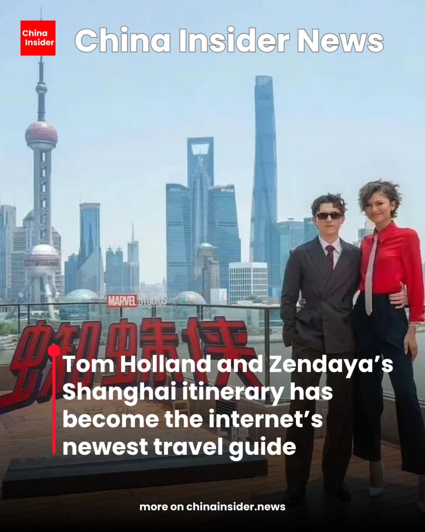 China Insider, Weixiangzhai
