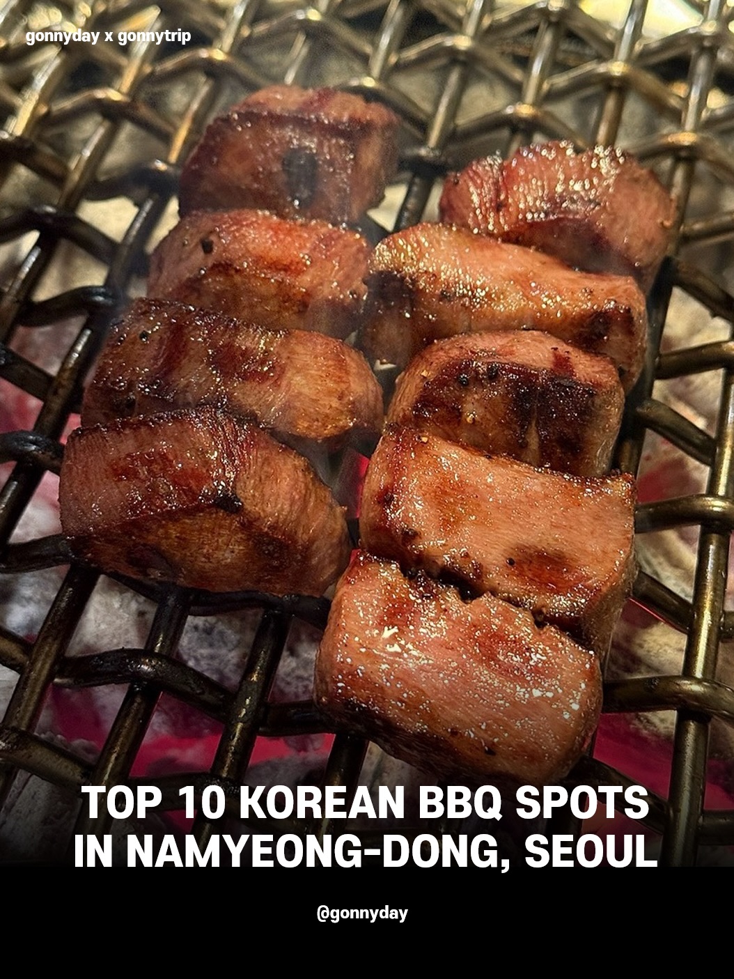 Terry Ko, 숙대 맛집 난로연 | Seoul station Korean BBQ Restaurant Nanro Yeon