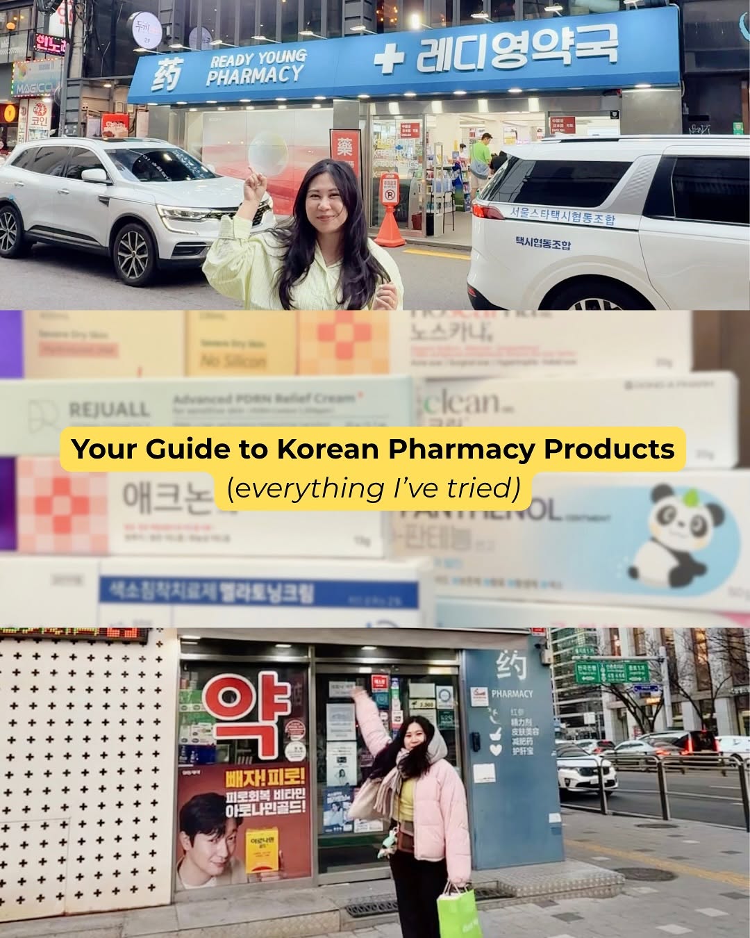 Amelia Alexander, READY YOUNG PHARMACY