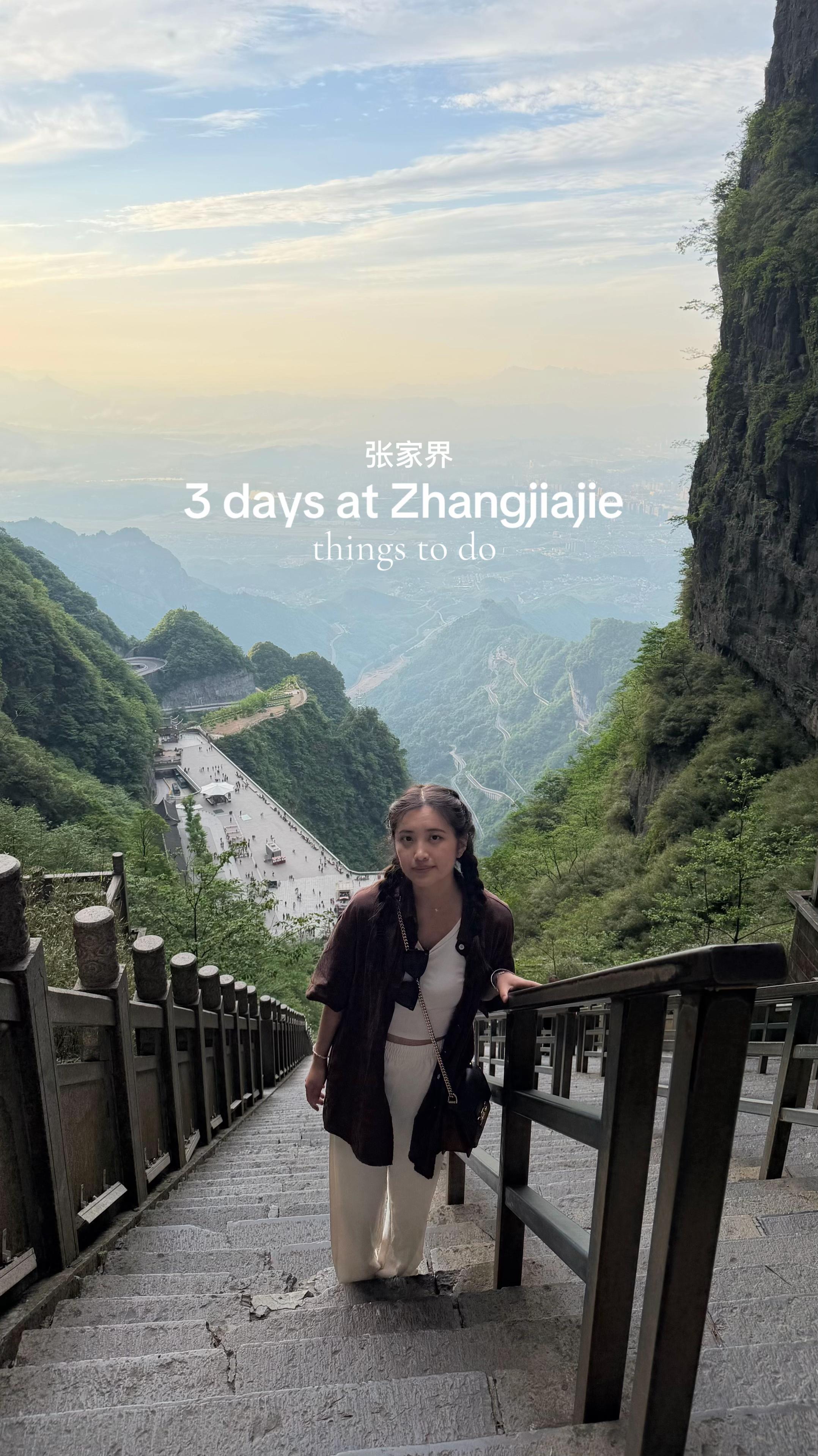 wendy ⋆.𐙚 ̊, Zhangjiajie Grand Canyon