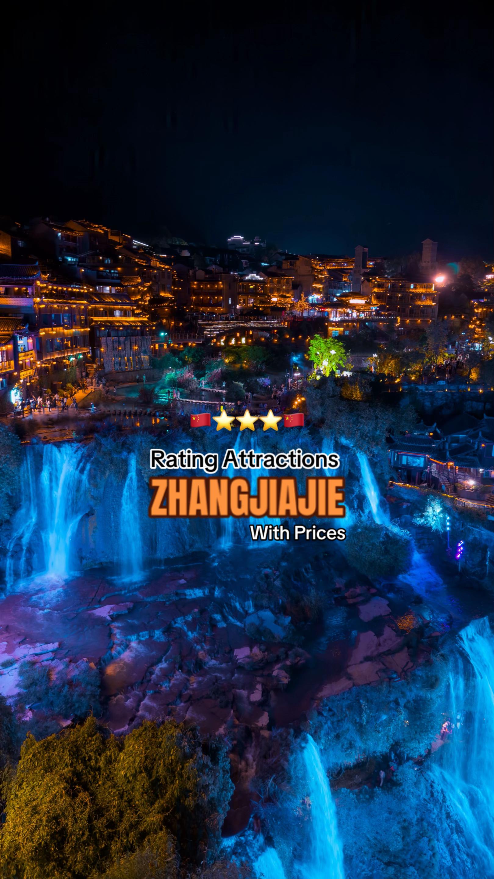 hafizur_r, Zhangjiajie National Forest Park