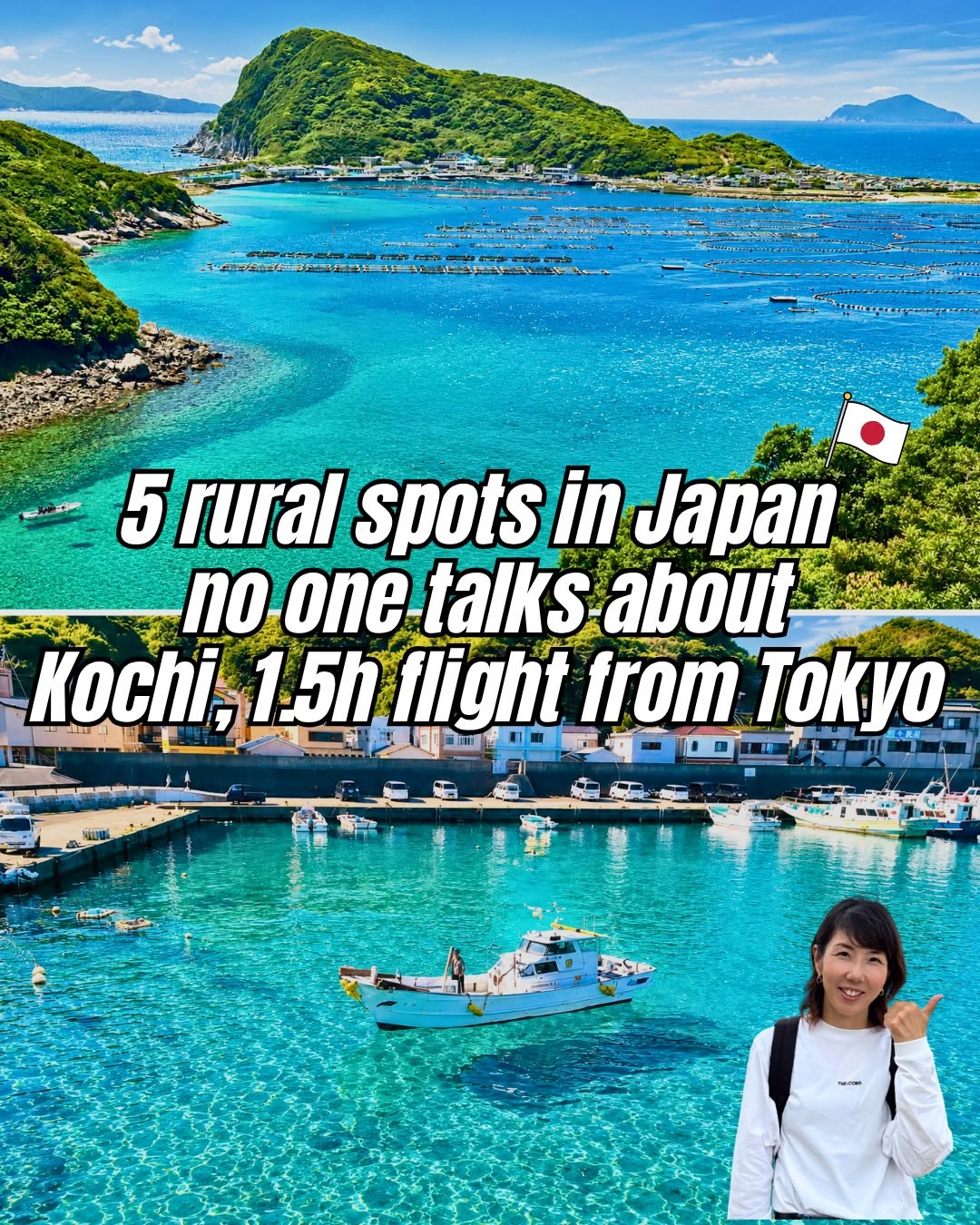 Hiroko Furukawa | Japan Travel Designer, Nakatsu Gorge