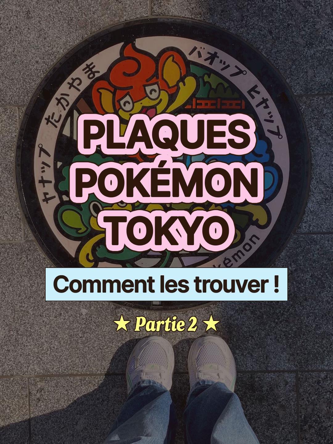 Pauline ★ voyage solo, Ueno Park