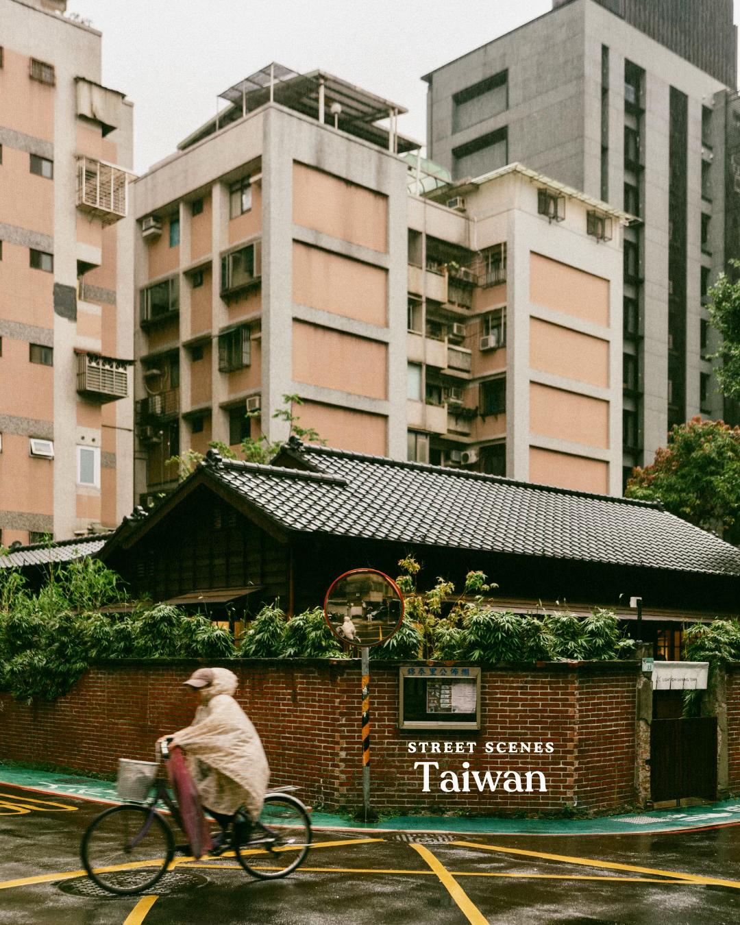 minghan, Taipei 101 Shopping center