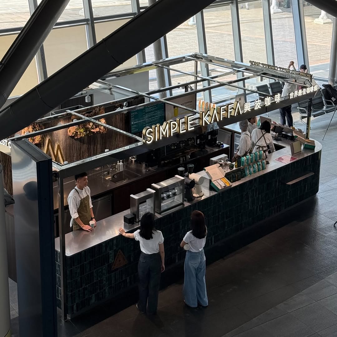 SIMPLE KΛFFΛ, Taipei, Simple Kaffa