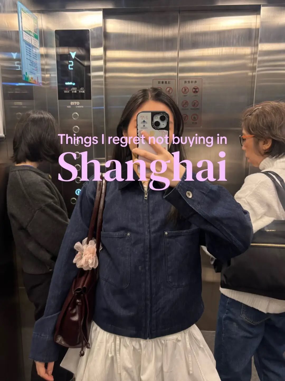 China 🇨🇳 Asia Travel | Hotels | Food | Tips, Guanqian Street