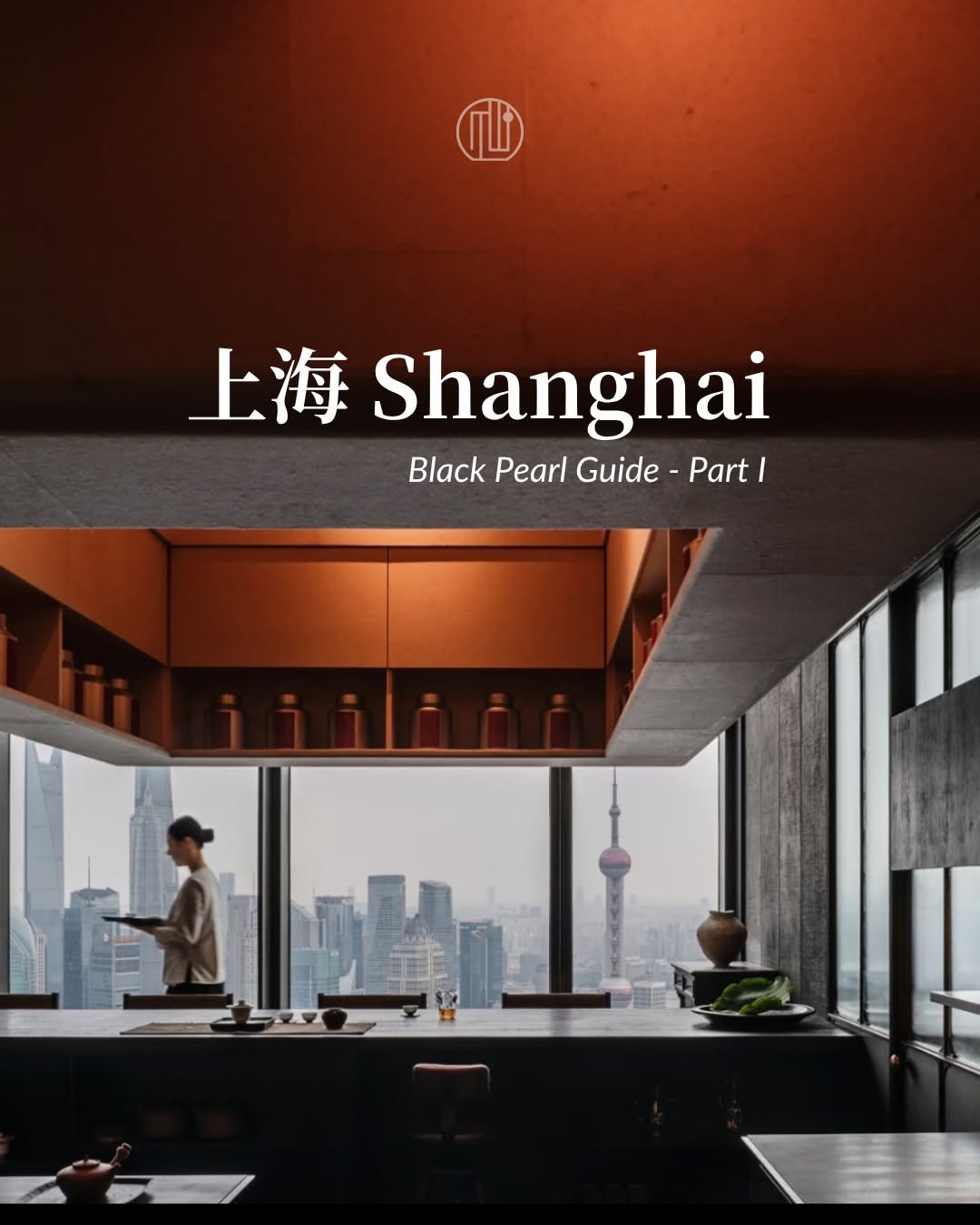 Shan China Tours, Linglong Restaurant