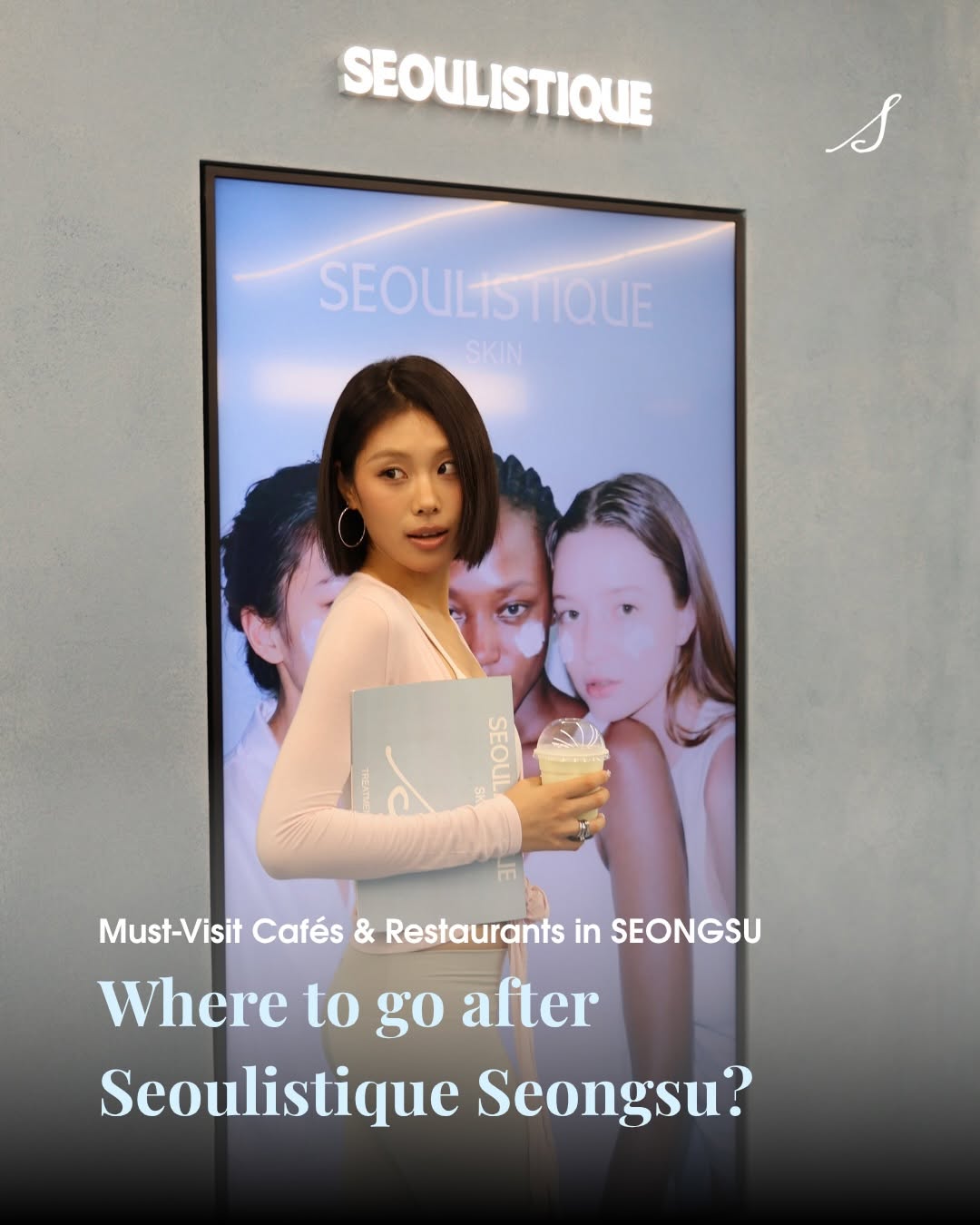 SEOULISTIQUE | Premium K-Beauty Skincare Studio, Somunnan Seongsu Gamjatang (Pork Bone Soup)