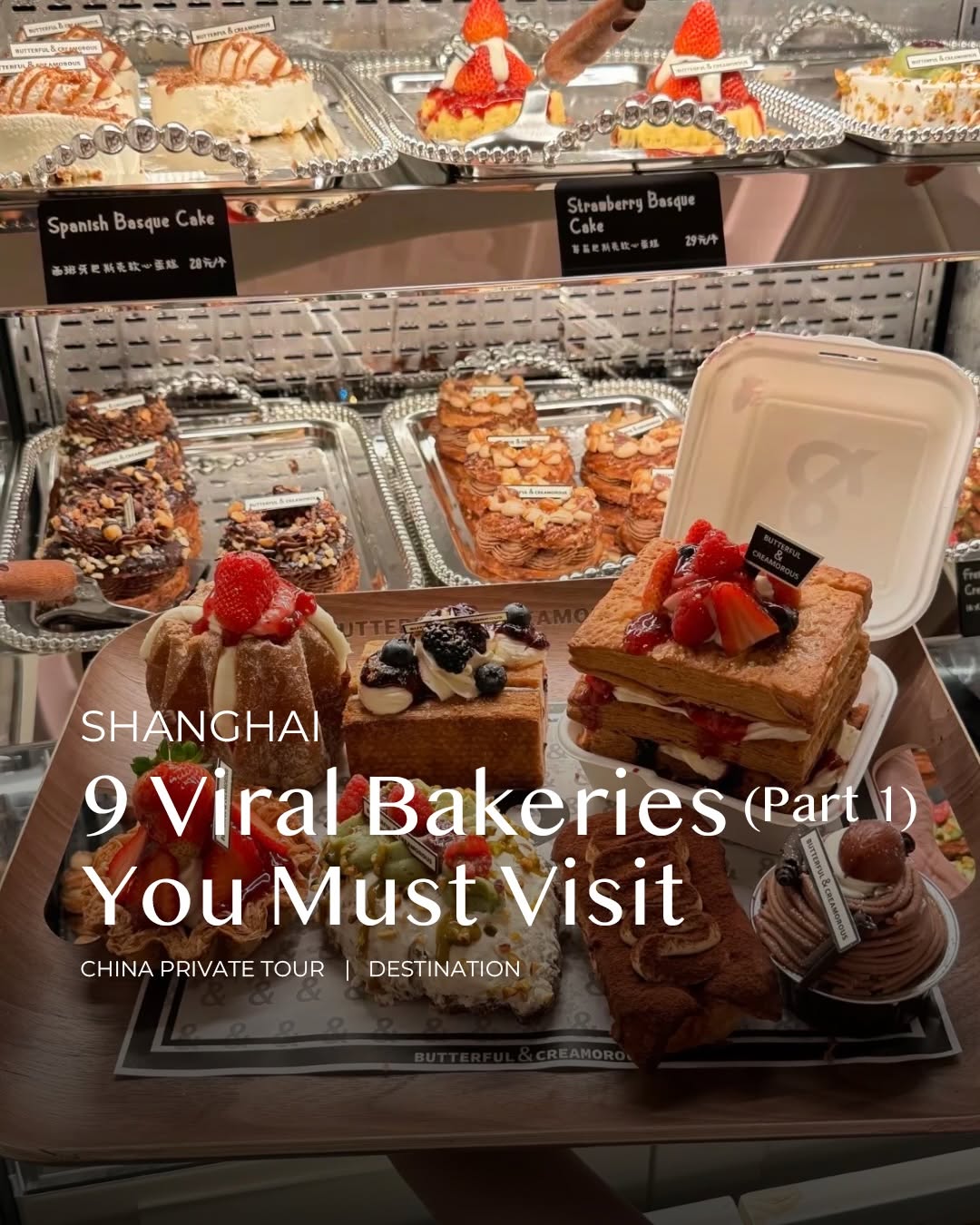 CHINA PRIVATE TOUR, Bread N Butter