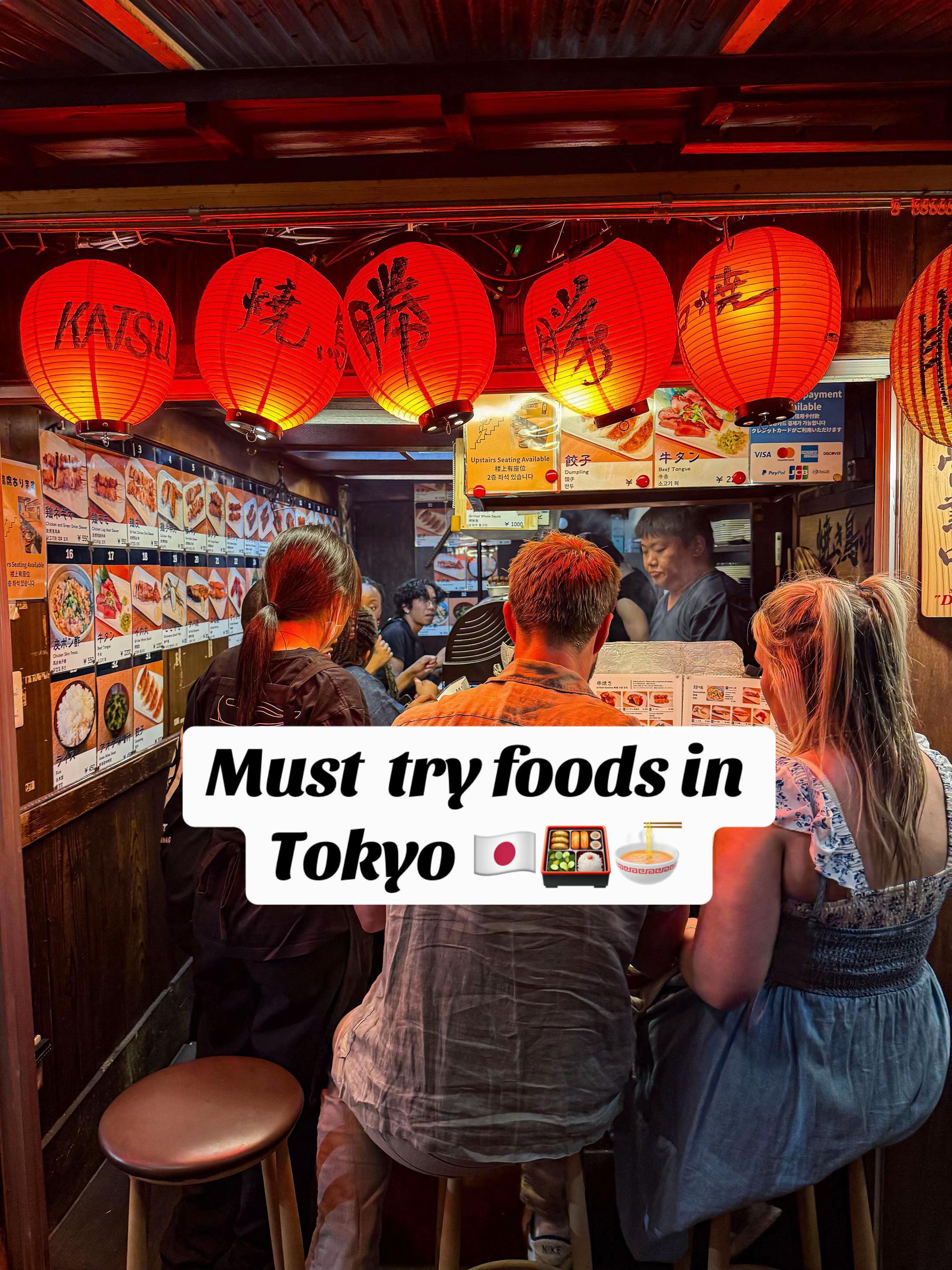AuraCurrency, Halal Wagyu&Vegan Ramen Shibuya