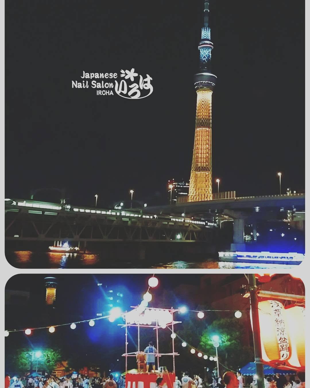 Japanese Nail Salon いろは, Tokyo Skytree