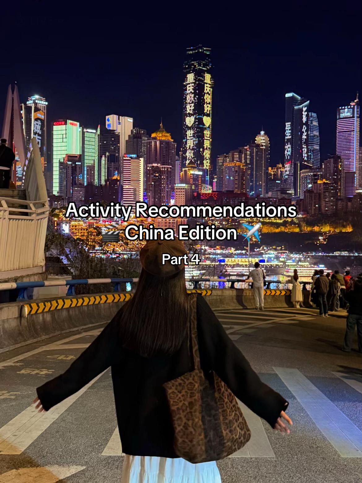 user8907652341001, Chengdu Research Base of Giant Panda Breeding