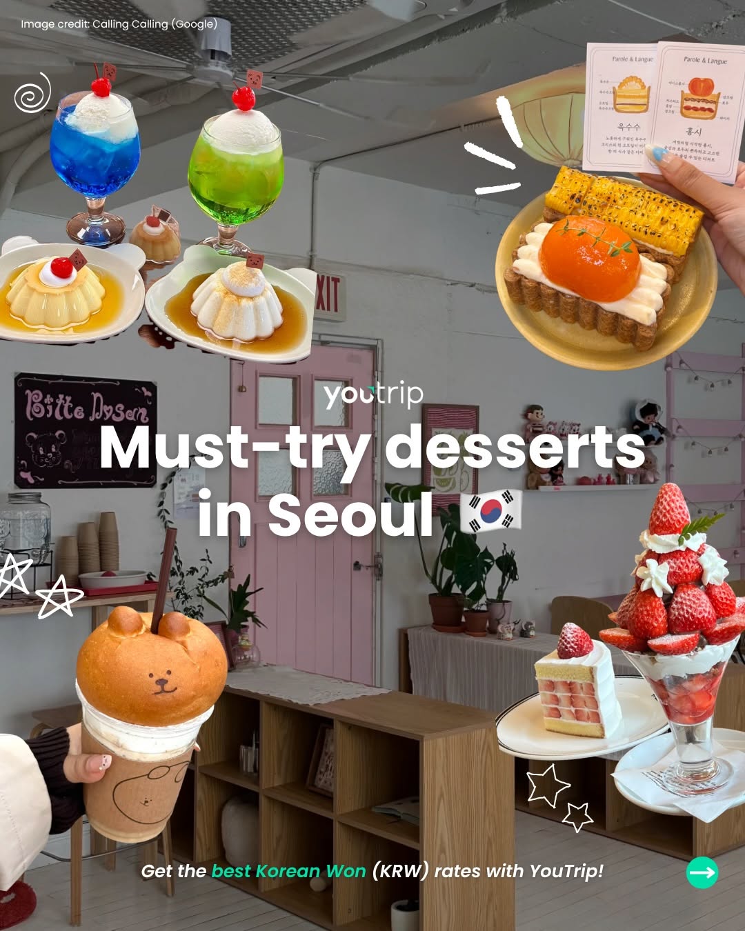 YouTrip Singapore, Seongsu Cafe Rafre Fruit | 圣水 Rafre果实咖啡店 | 성수 카페 라프레플루트