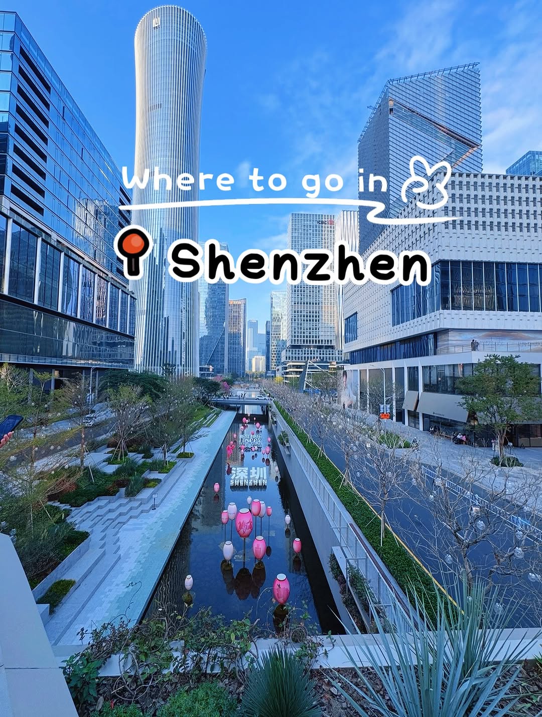Sara | Content creator in China🇨🇳| Shenzhen, Nantou Ancient City Museum