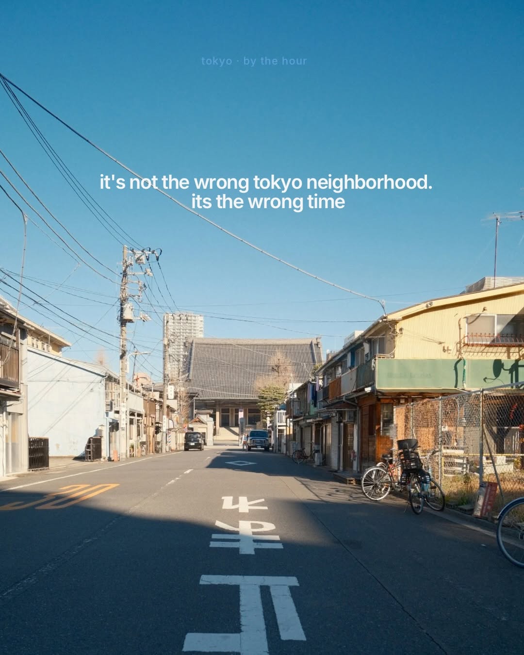nomadminh ❋ slow & solo travel, Akihabara Electric Town