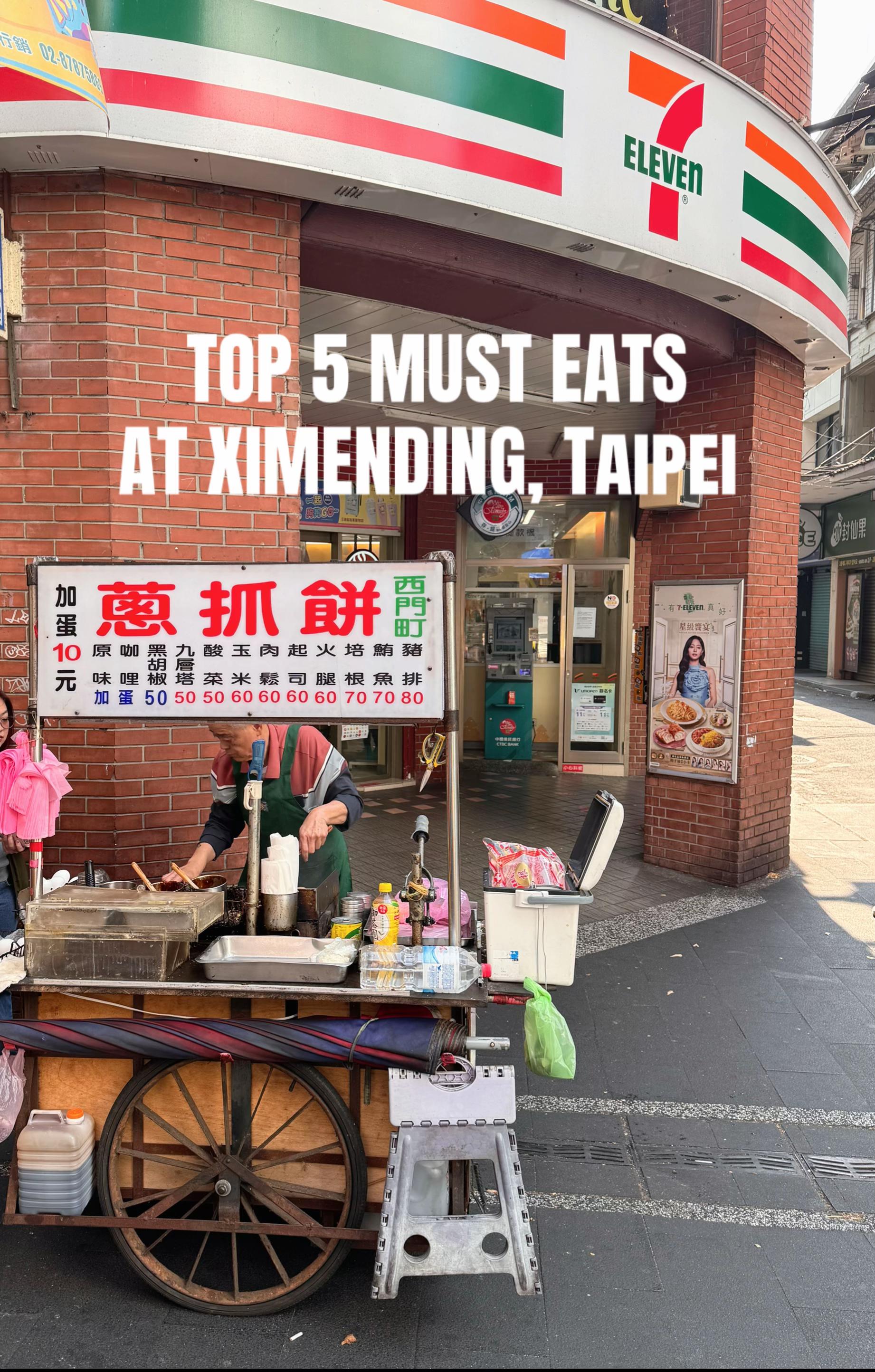 Pohpohkayy, Tian Tian Li Delicacies