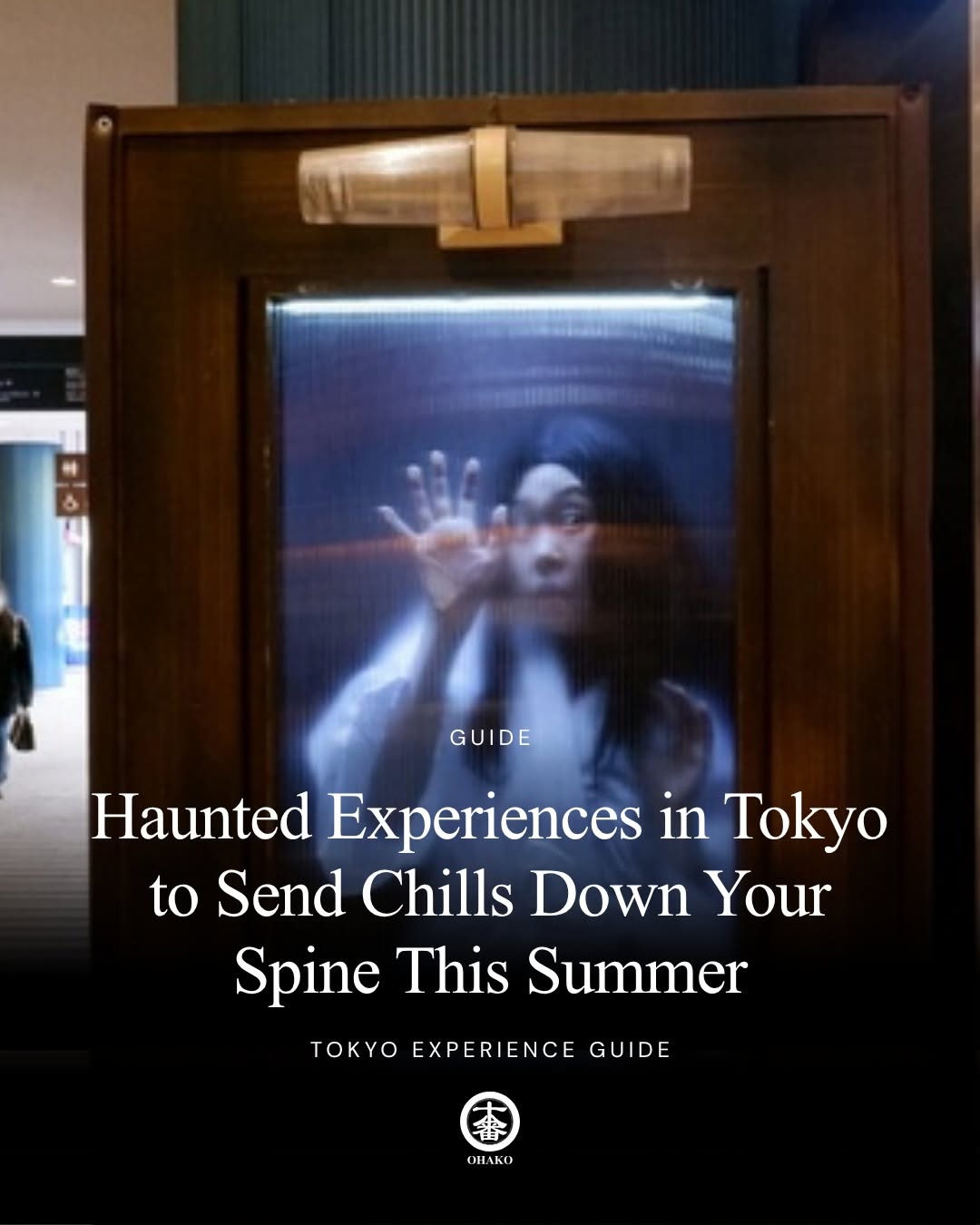OHAKO 十八番, Tokyo Tower Foot Town RF