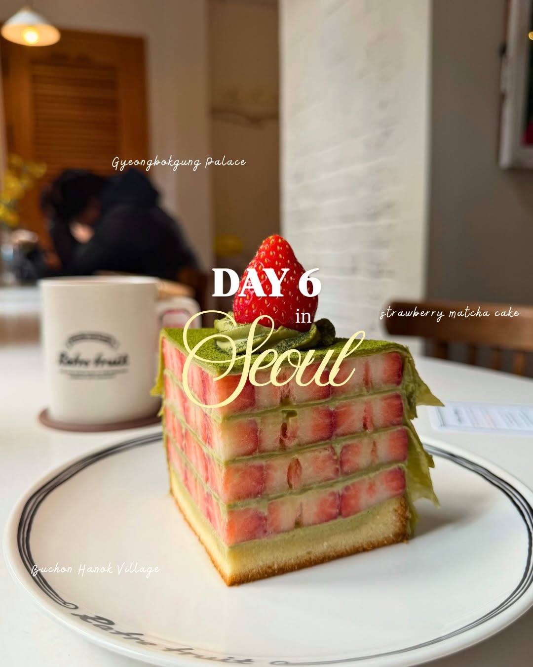 jerica | nyc foodie, Gyeongbokgung Palace