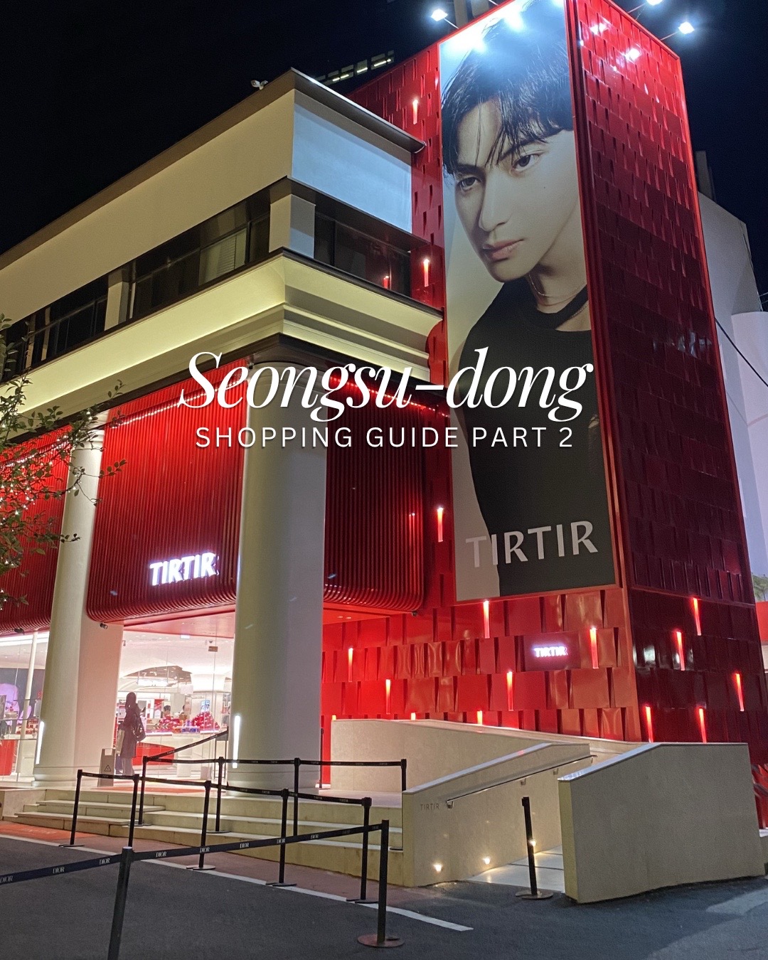 🍫🍮, CASETiFY STUDiO The Hyundai Seoul