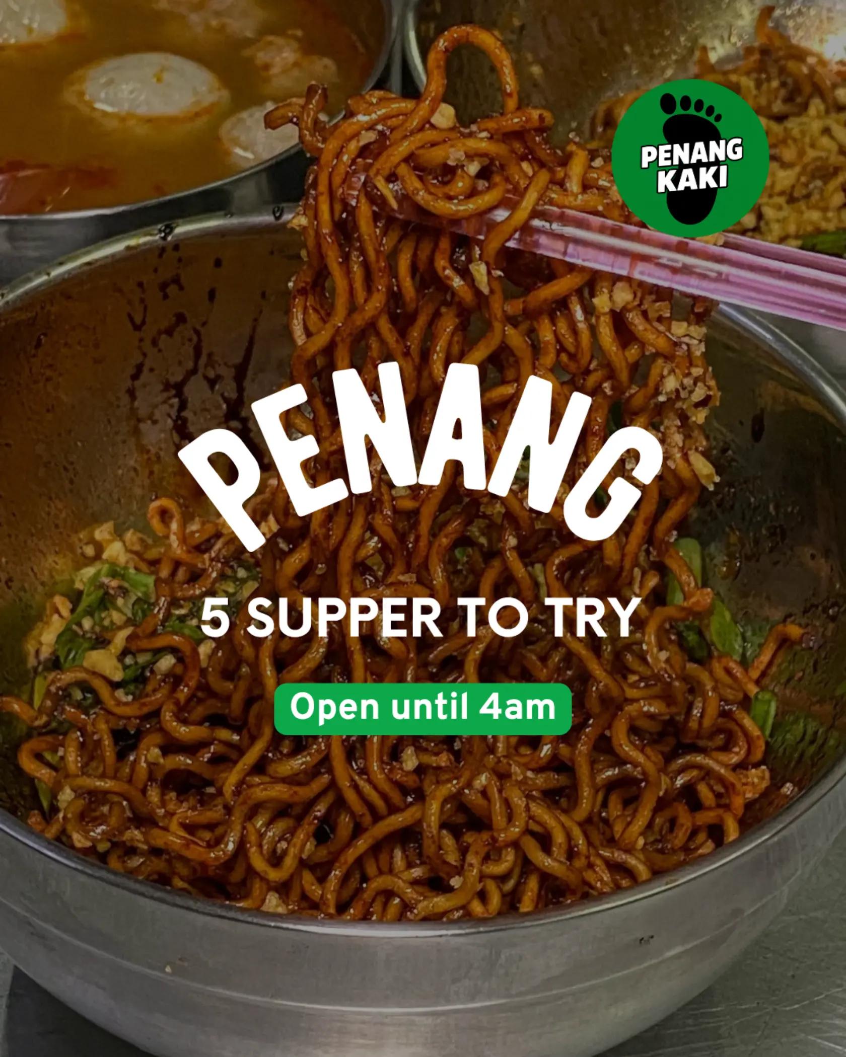 Penang Kaki, Ai Hoe Hoe 粿條汤_晚市