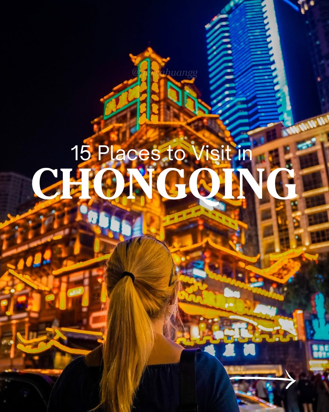 Vanessa Huang 💛, Chongqing Hongyadong （Northwest Gate）
