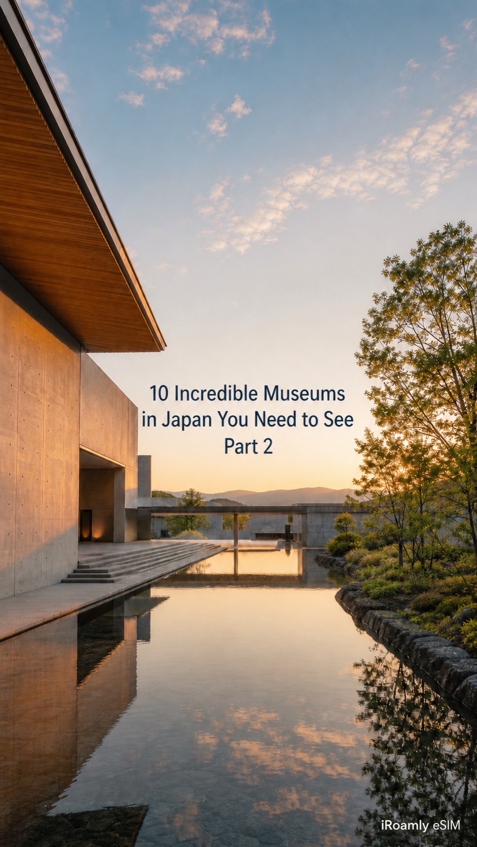 Ray_Japanfun, Kyoto Railway Museum