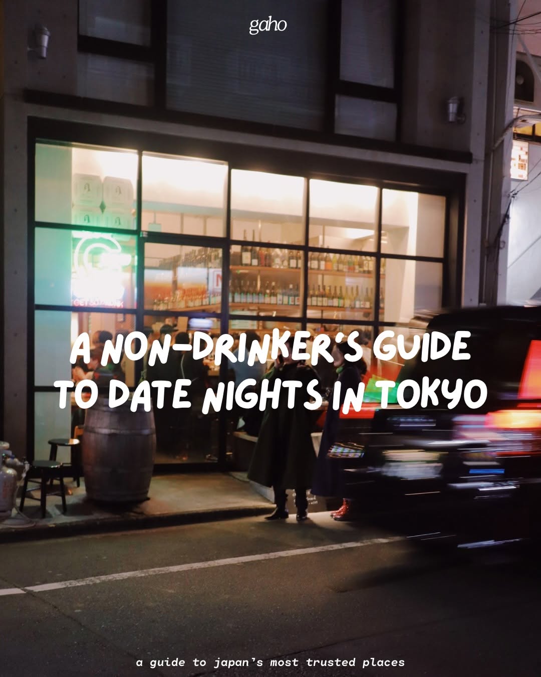 A guide to Japan’s most trusted places, Miyashita Park