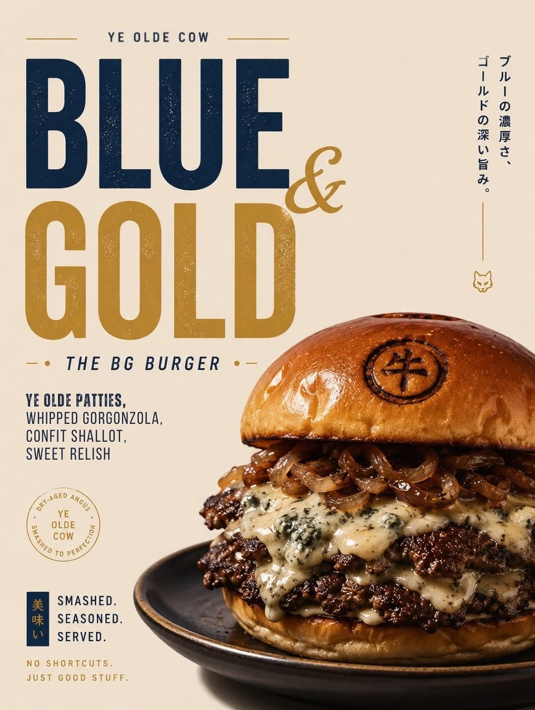 Ye Olde Cow • Dry-Aged Smash Burger Truck SG, Singapore Art Museum at Tanjong Pagar Distripark