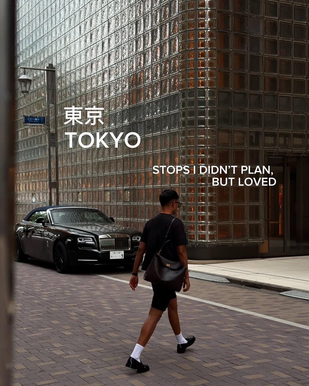 Abhishek Dekate, Tokyo Tower