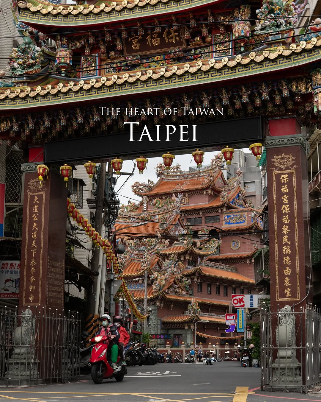 Wouter Vd Berg, Yonghe Baofu Temple