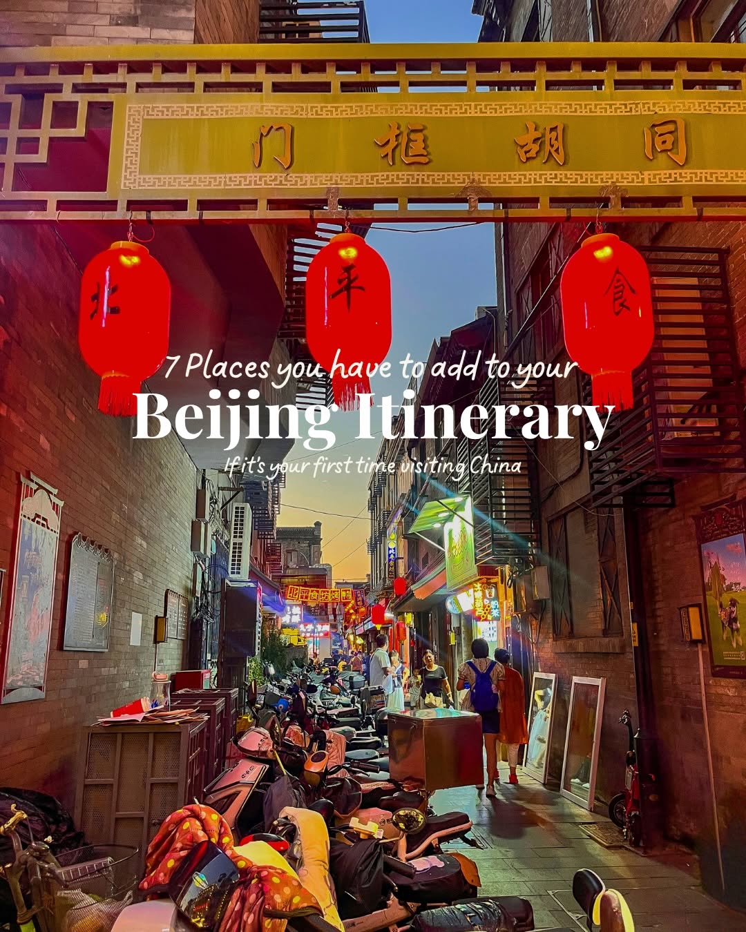 Shan | China Travel & Expat, Forbidden City