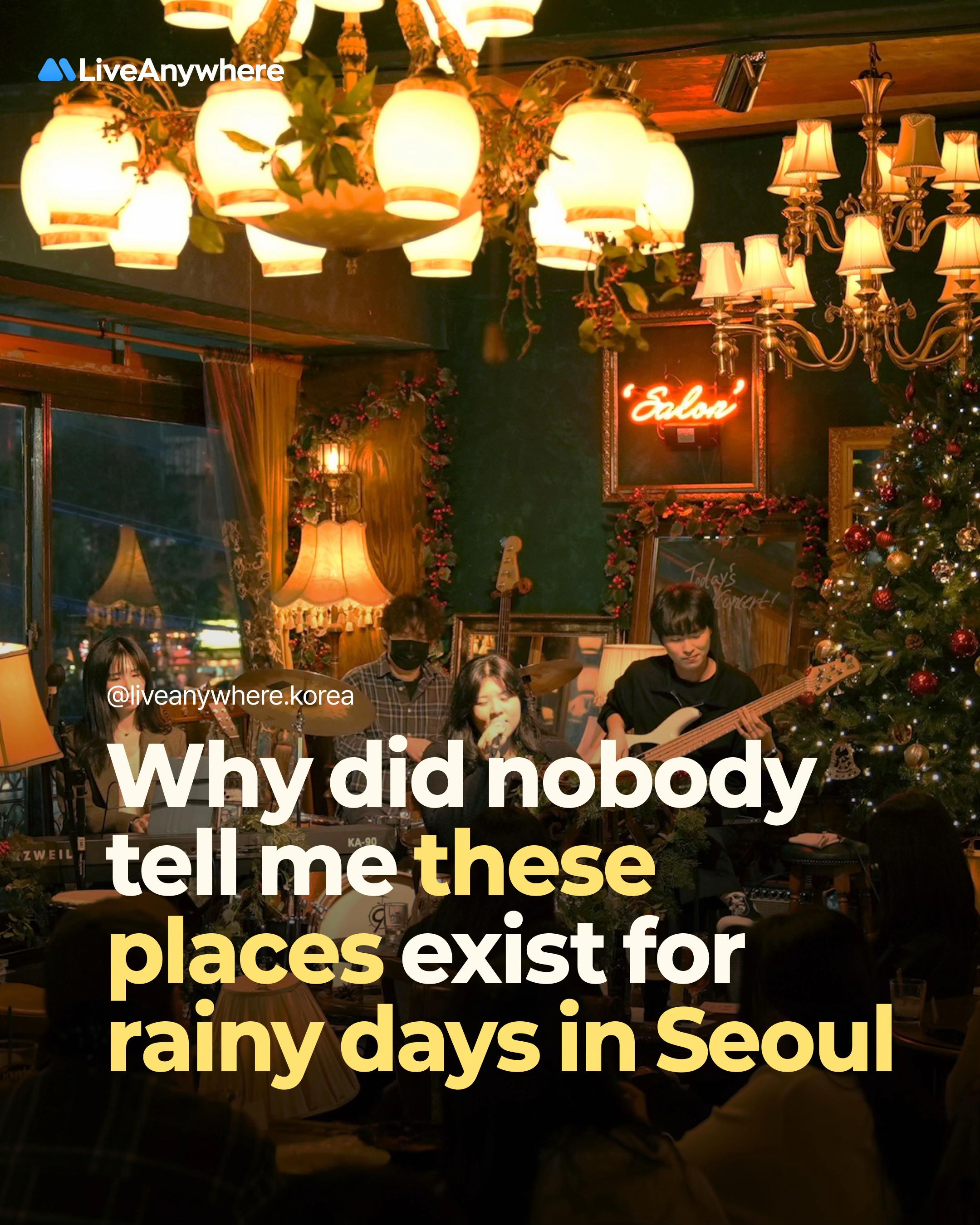 LiveAnywhere, 광진교8번가