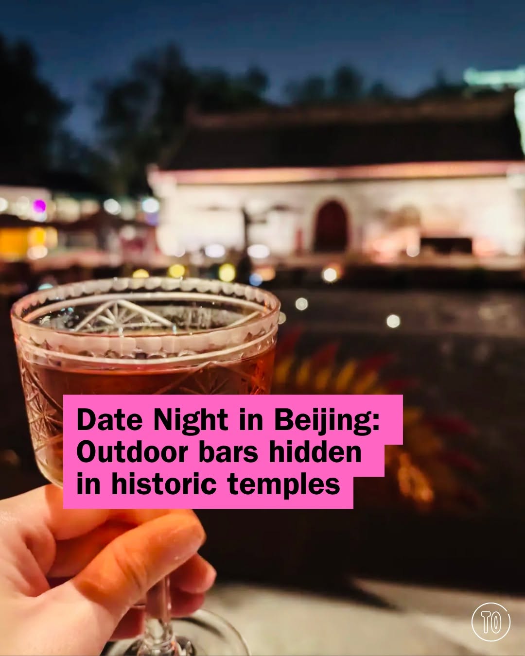 Time Out Beijing, 东景缘