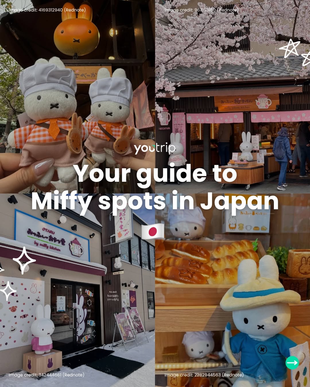 YouTrip Singapore, Huis Ten Bosch