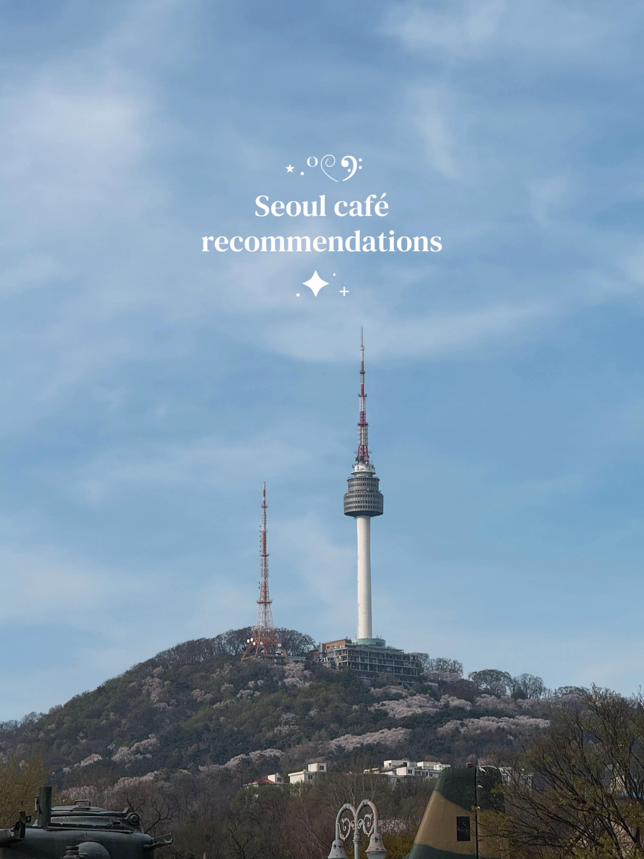 Vanessa 🎀, N Seoul Tower