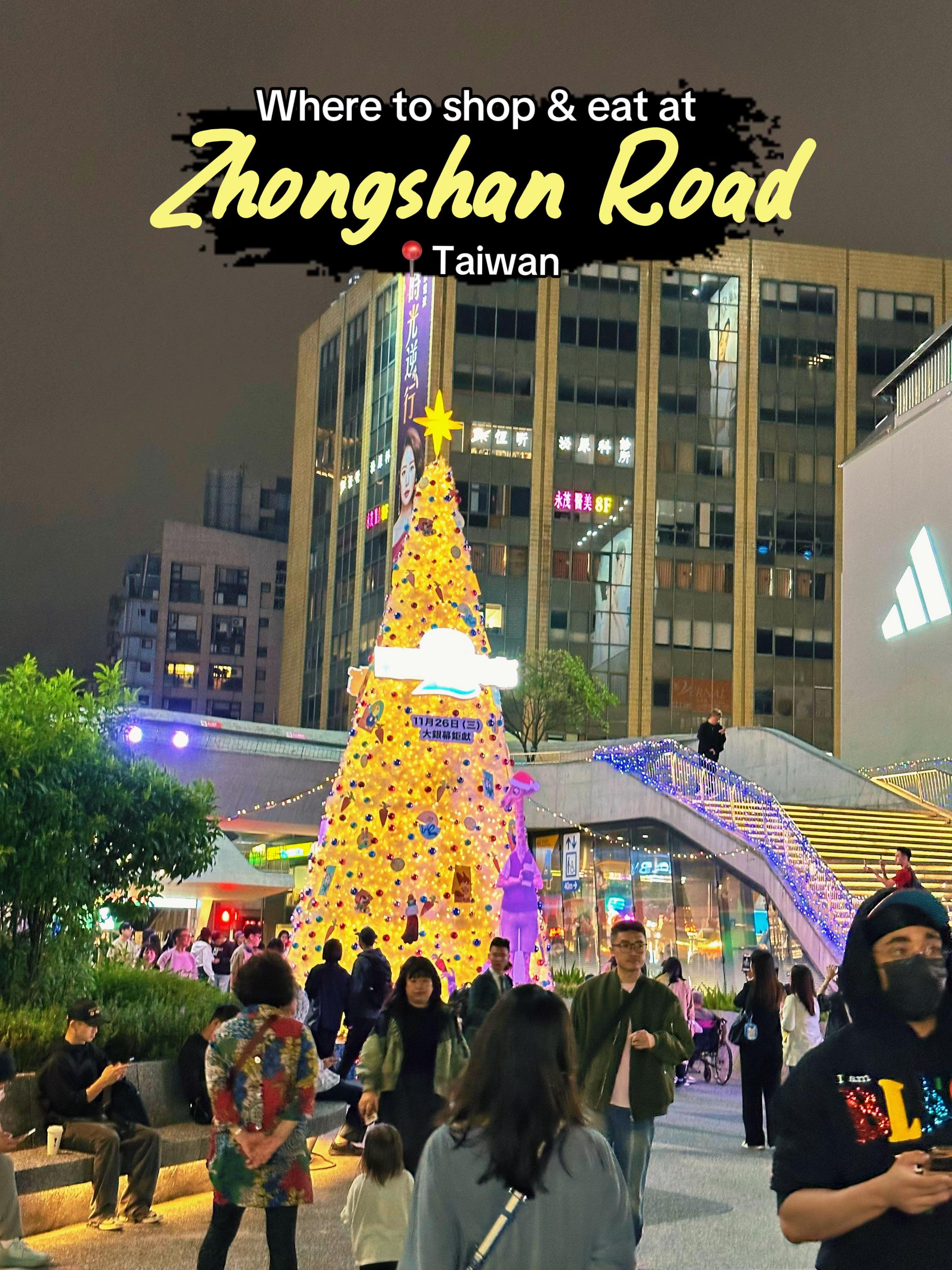 tayastraveltale✨, Zhongshan District