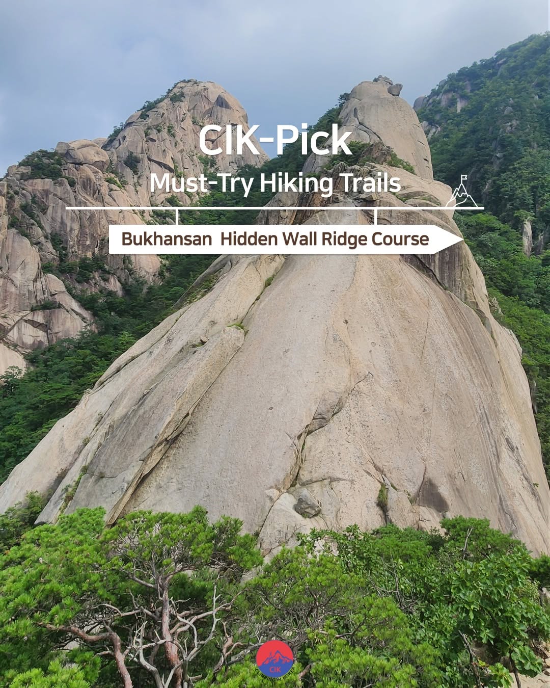 CIK, Bukhansan National Park