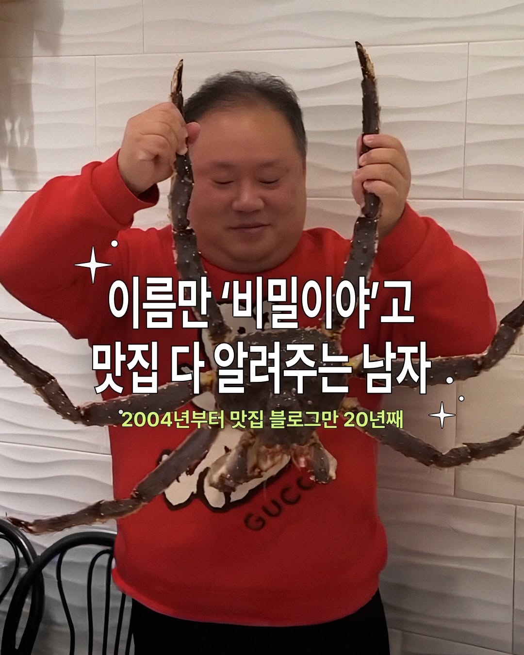 네이버, Born and Bred